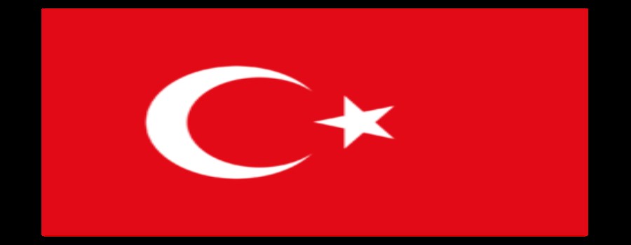 土耳其