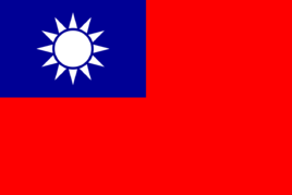 台湾（中国行政区）
