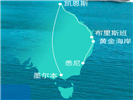 【成都出发】墨尔本-凯恩斯-悉尼-布里斯班-黄金海岸双飞10日游