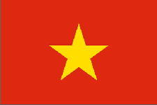 越南签证办理