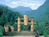 天台山