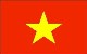 越南