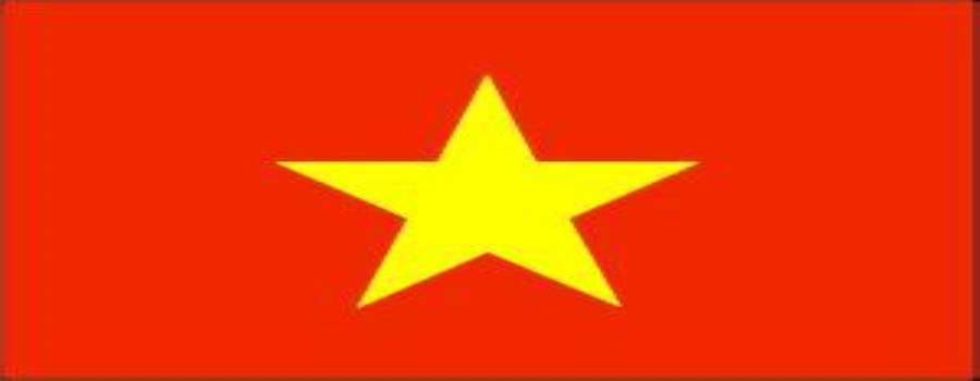 越南