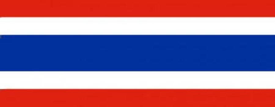 泰国