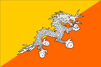 不丹