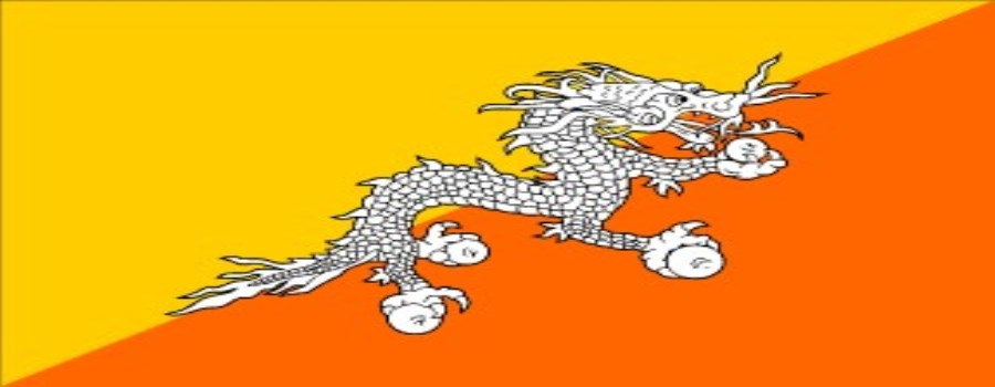 不丹