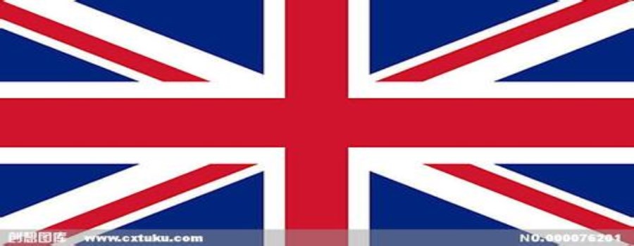 英国