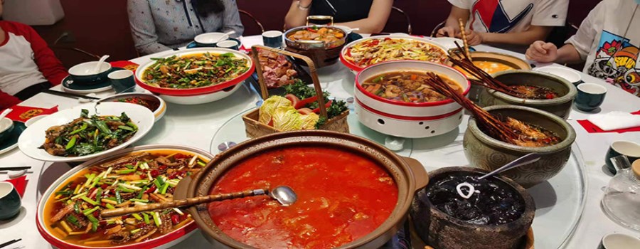 美食