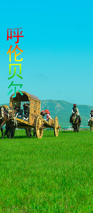 导航下拉右侧图片2